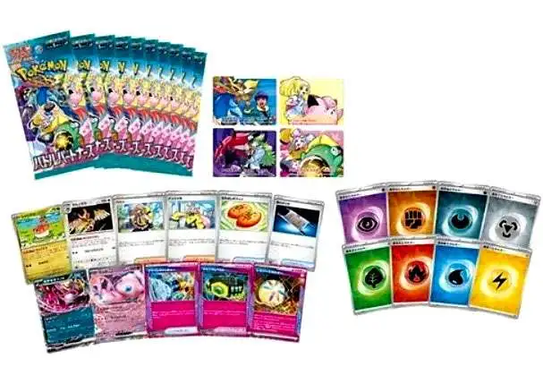 Trading Card Game Battle Partners Deck Build Box