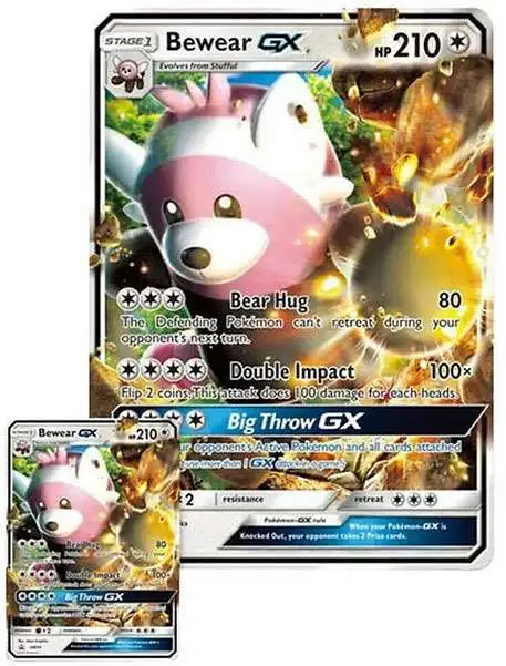 Trading Card Game GX Special Collection Box
