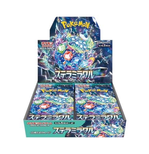 Scarlet and Violet Stellar Booster Box Trading Card Game