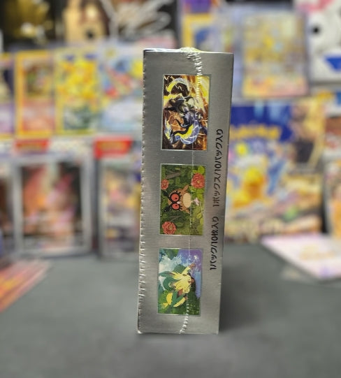 Terastal Festival ex Booster Box Trading Card Game