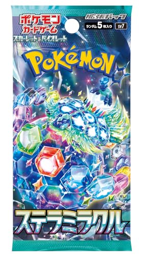 Scarlet and Violet Stellar Booster Box Trading Card Game