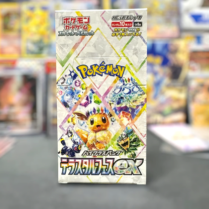 Terastal Festival ex Booster Box Trading Card Game